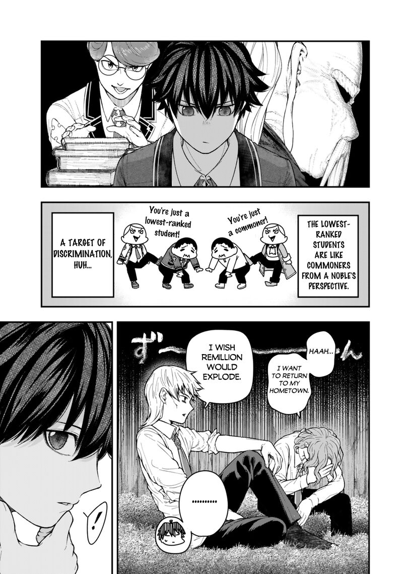 Gomi Ika Da To Tsuihousareta Shounin Jitsu Wa Zensei Kensha Desu Chapter 5c Page 4