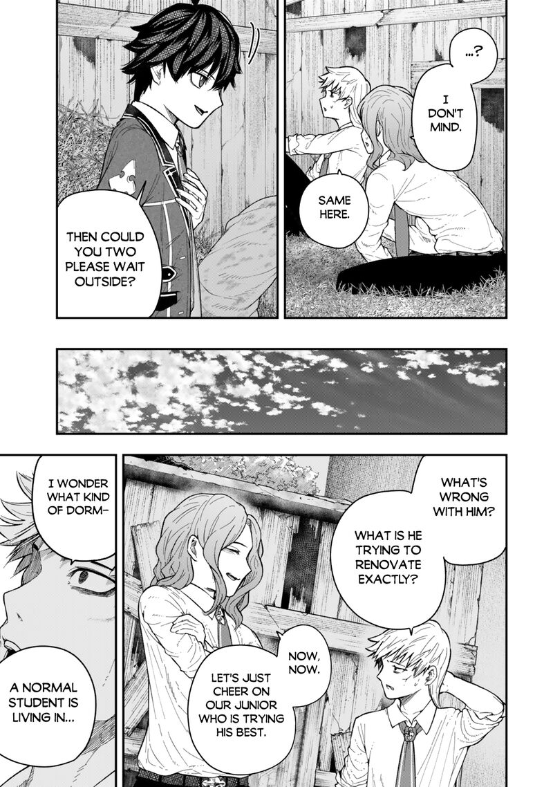 Gomi Ika Da To Tsuihousareta Shounin Jitsu Wa Zensei Kensha Desu Chapter 5c Page 6