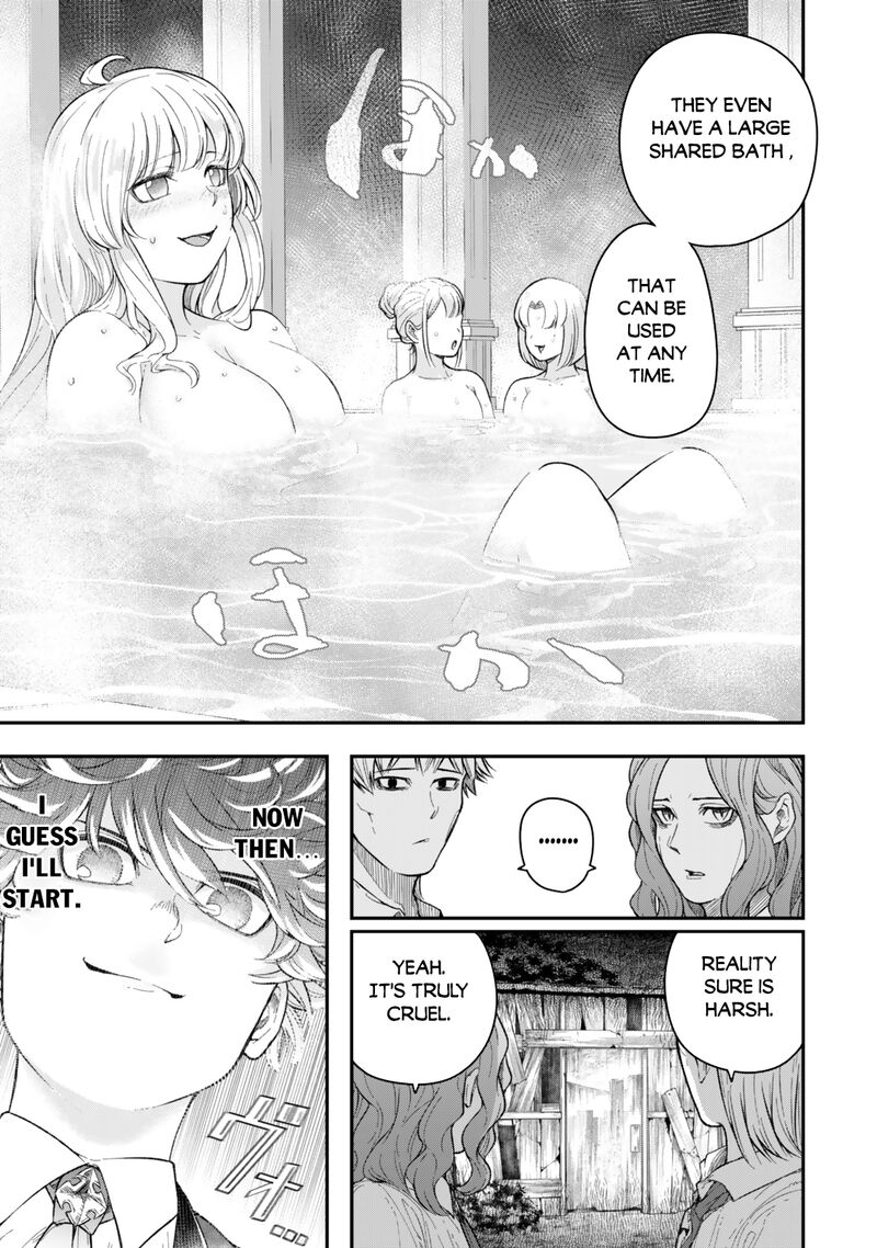 Gomi Ika Da To Tsuihousareta Shounin Jitsu Wa Zensei Kensha Desu Chapter 5c Page 8