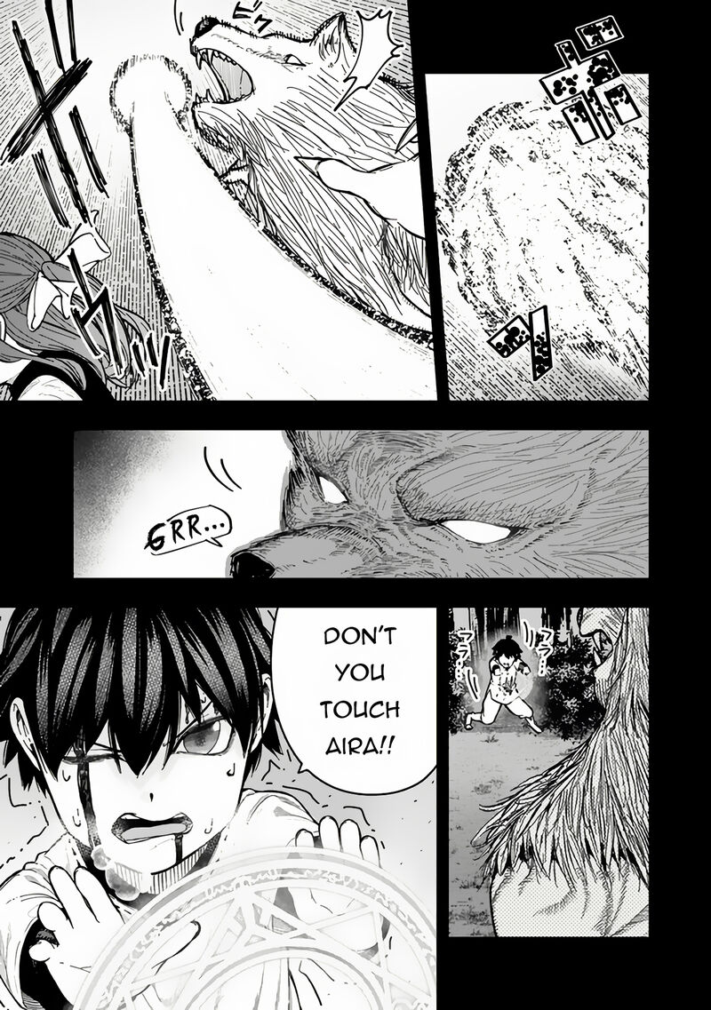 Gomi Ika Da To Tsuihousareta Shounin Jitsu Wa Zensei Kensha Desu Chapter 6a Page 13