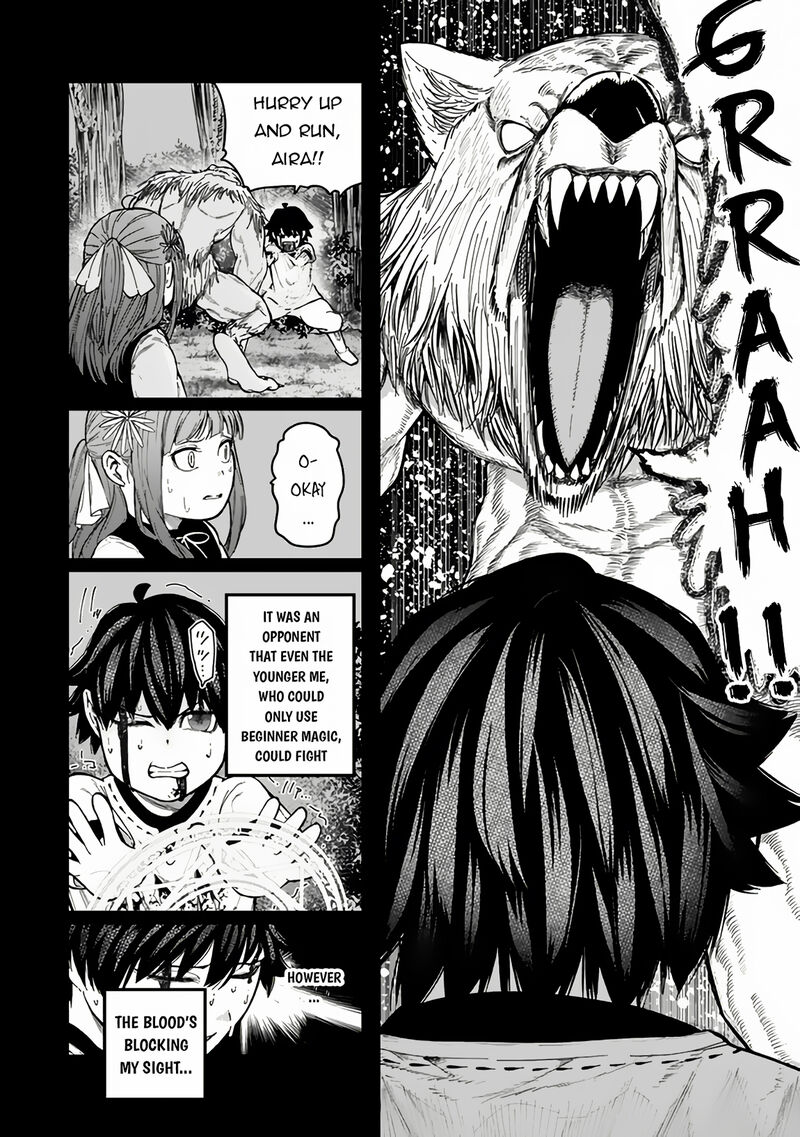Gomi Ika Da To Tsuihousareta Shounin Jitsu Wa Zensei Kensha Desu Chapter 6a Page 14