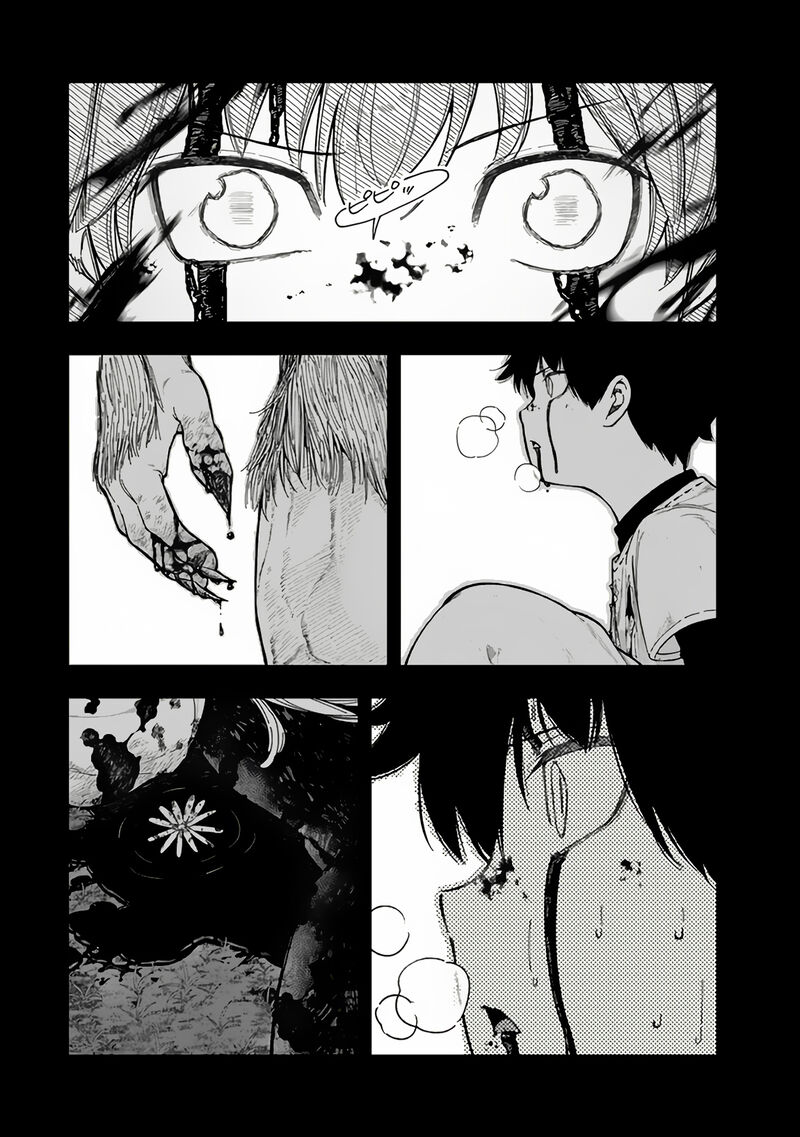 Gomi Ika Da To Tsuihousareta Shounin Jitsu Wa Zensei Kensha Desu Chapter 6a Page 16