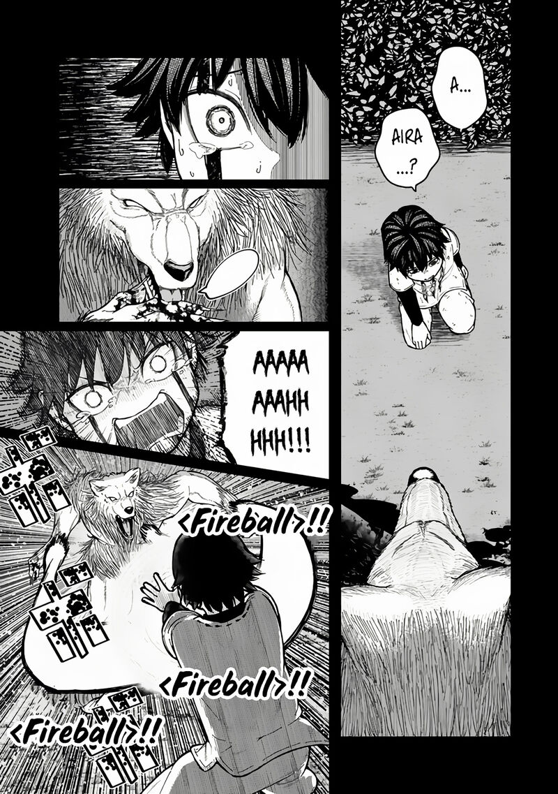 Gomi Ika Da To Tsuihousareta Shounin Jitsu Wa Zensei Kensha Desu Chapter 6a Page 17
