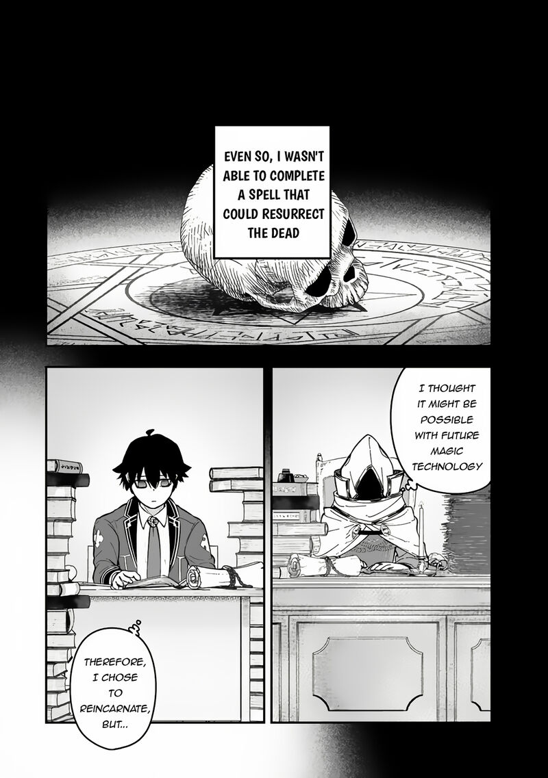 Gomi Ika Da To Tsuihousareta Shounin Jitsu Wa Zensei Kensha Desu Chapter 6a Page 22