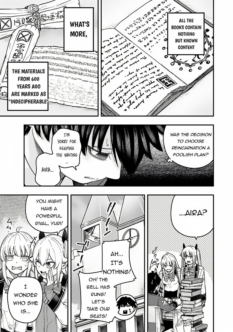 Gomi Ika Da To Tsuihousareta Shounin Jitsu Wa Zensei Kensha Desu Chapter 6a Page 23