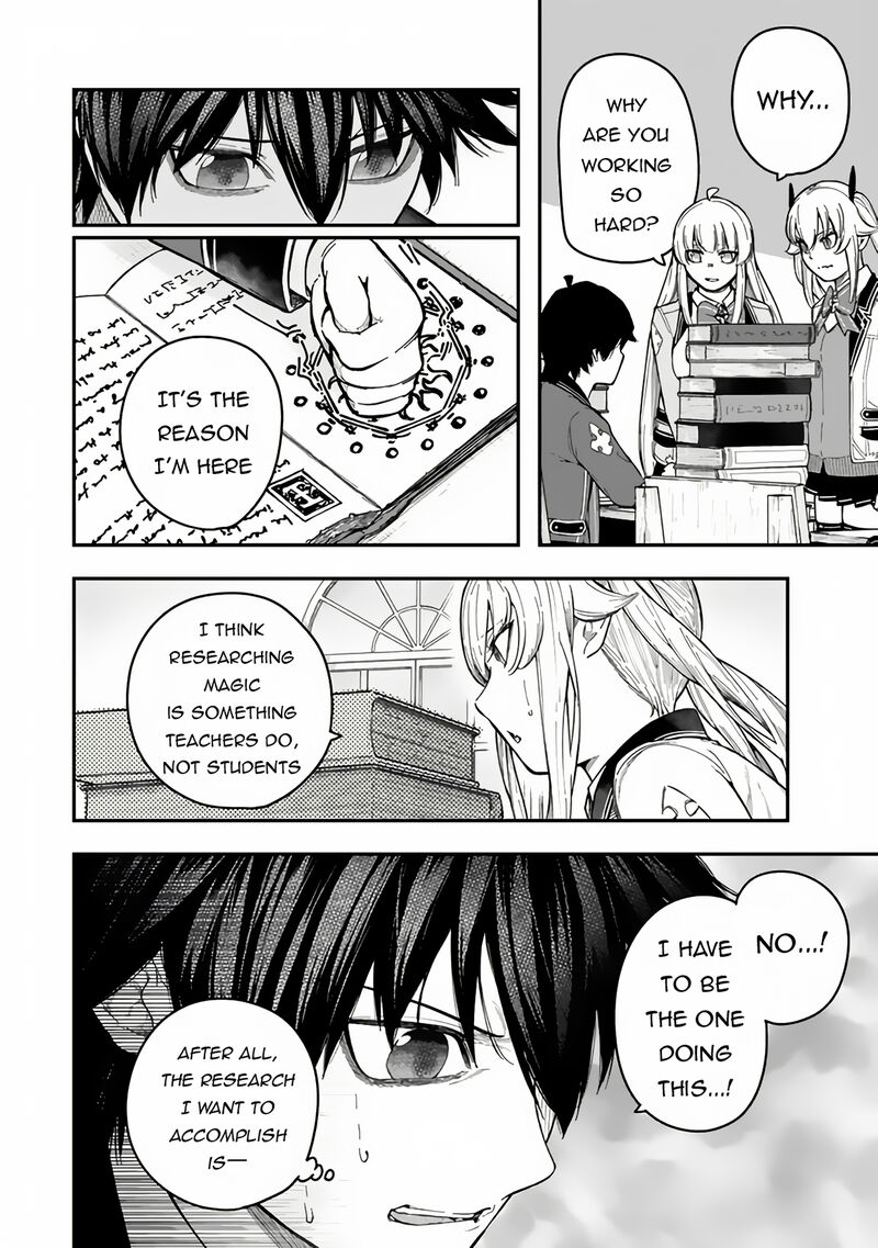 Gomi Ika Da To Tsuihousareta Shounin Jitsu Wa Zensei Kensha Desu Chapter 6a Page 4