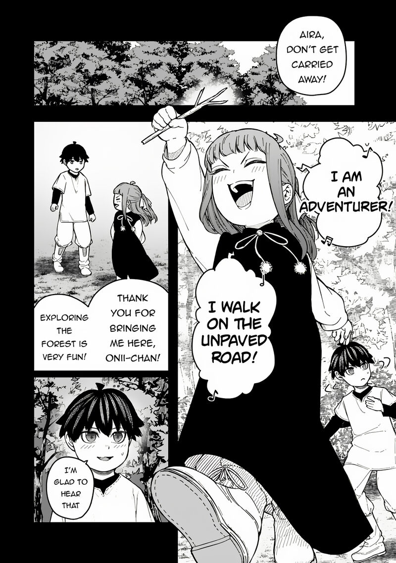 Gomi Ika Da To Tsuihousareta Shounin Jitsu Wa Zensei Kensha Desu Chapter 6a Page 6
