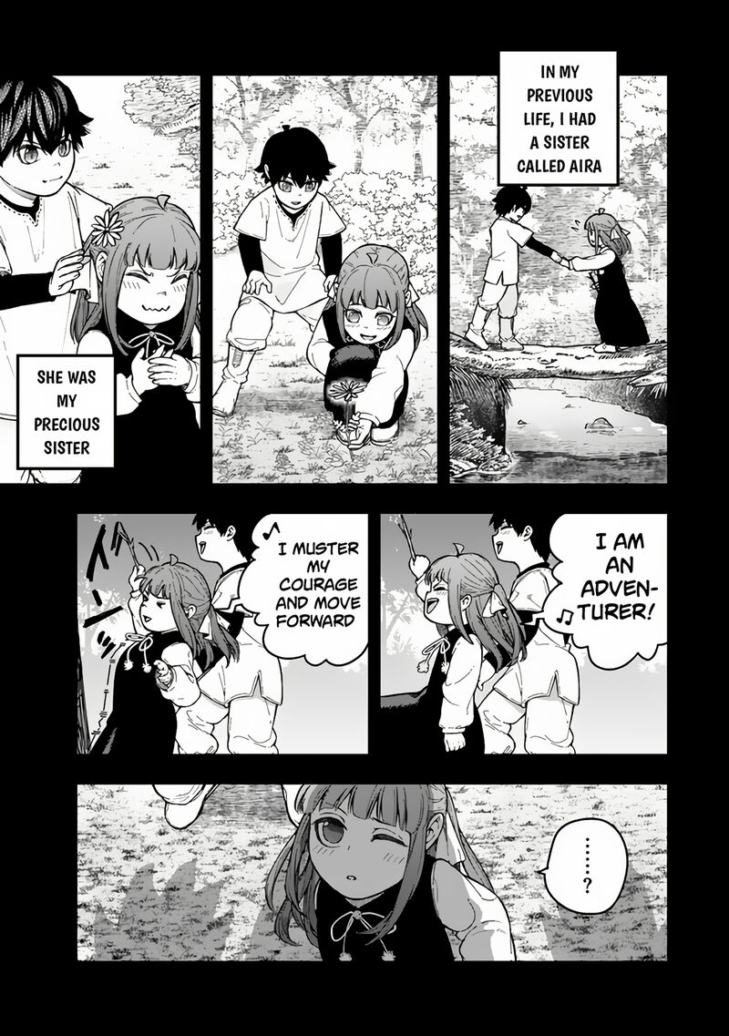Gomi Ika Da To Tsuihousareta Shounin Jitsu Wa Zensei Kensha Desu Chapter 6a Page 7