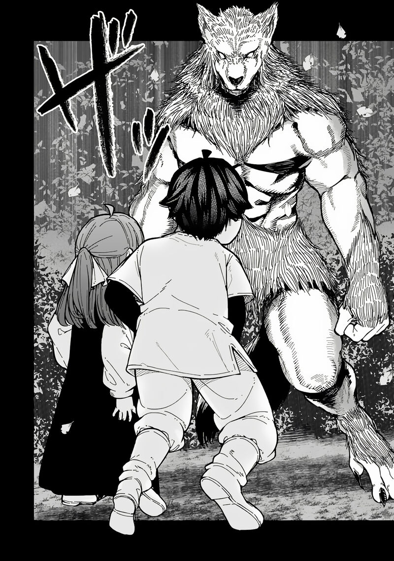 Gomi Ika Da To Tsuihousareta Shounin Jitsu Wa Zensei Kensha Desu Chapter 6a Page 8