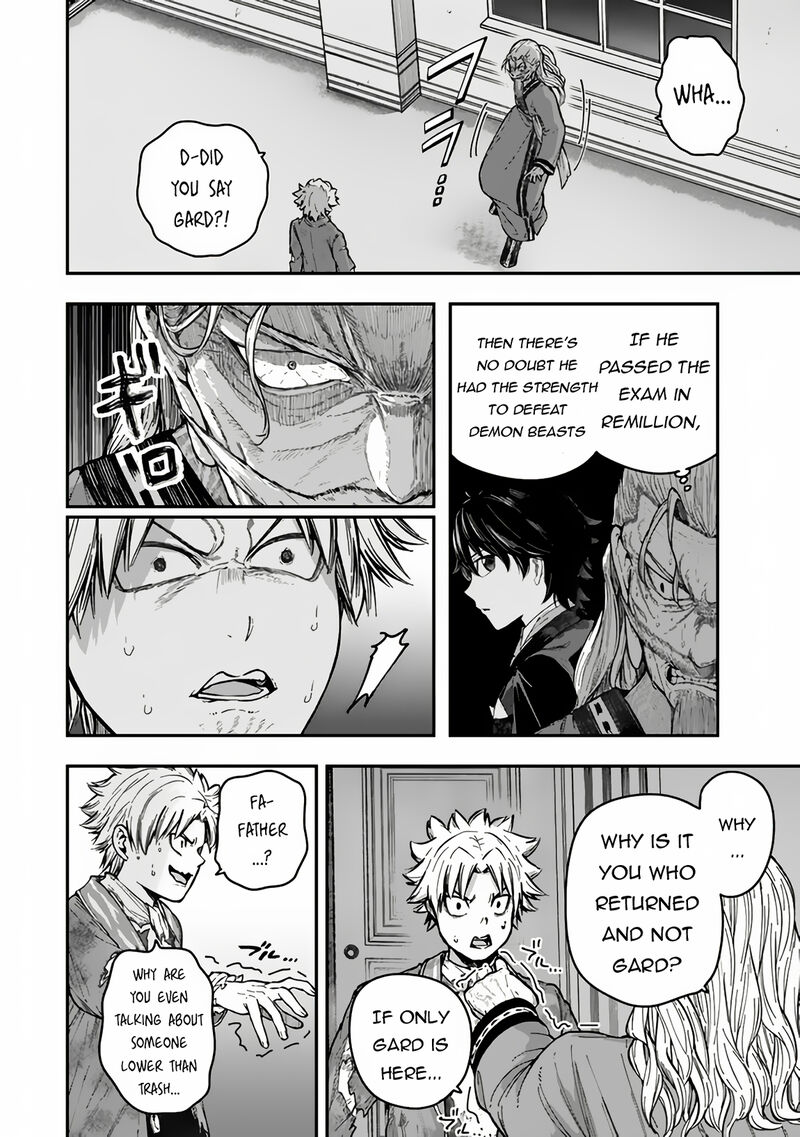 Gomi Ika Da To Tsuihousareta Shounin Jitsu Wa Zensei Kensha Desu Chapter 6b Page 17