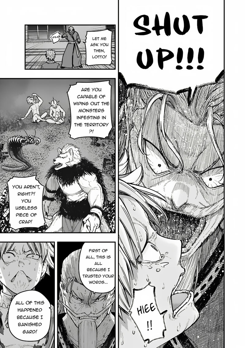 Gomi Ika Da To Tsuihousareta Shounin Jitsu Wa Zensei Kensha Desu Chapter 6b Page 18