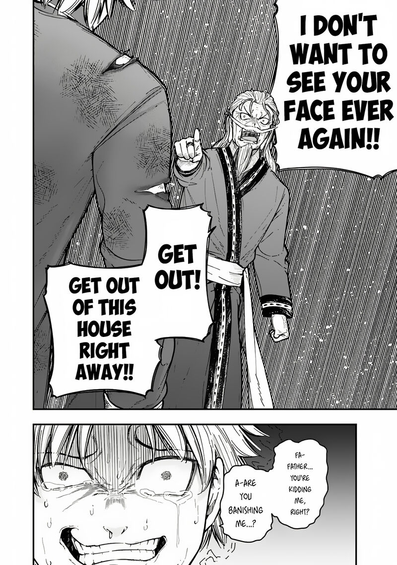 Gomi Ika Da To Tsuihousareta Shounin Jitsu Wa Zensei Kensha Desu Chapter 6b Page 19