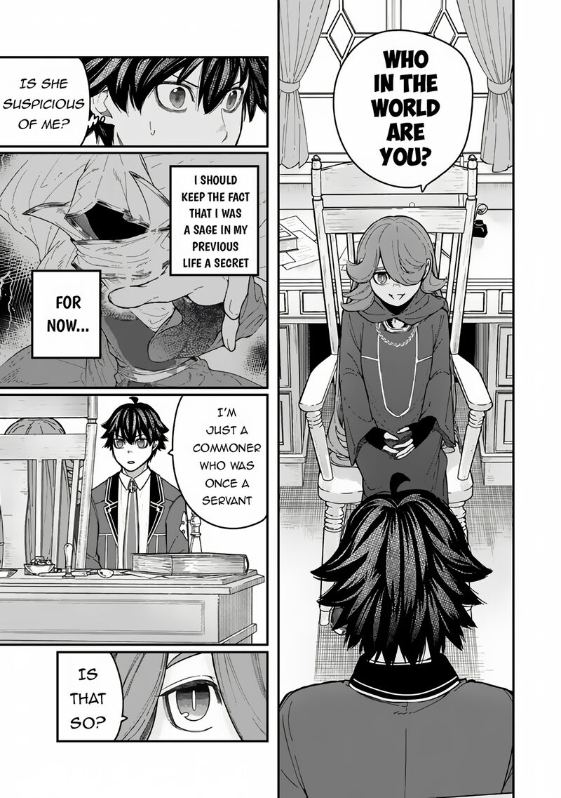 Gomi Ika Da To Tsuihousareta Shounin Jitsu Wa Zensei Kensha Desu Chapter 6b Page 2