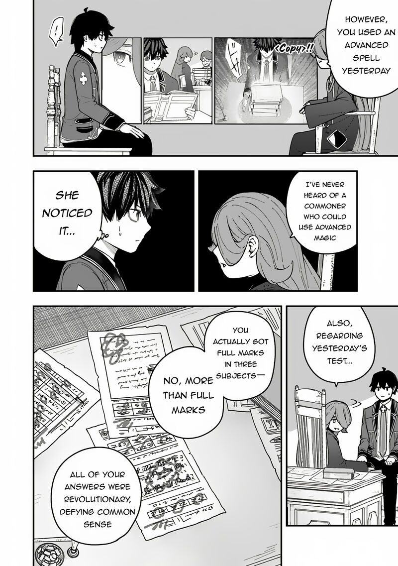 Gomi Ika Da To Tsuihousareta Shounin Jitsu Wa Zensei Kensha Desu Chapter 6b Page 3