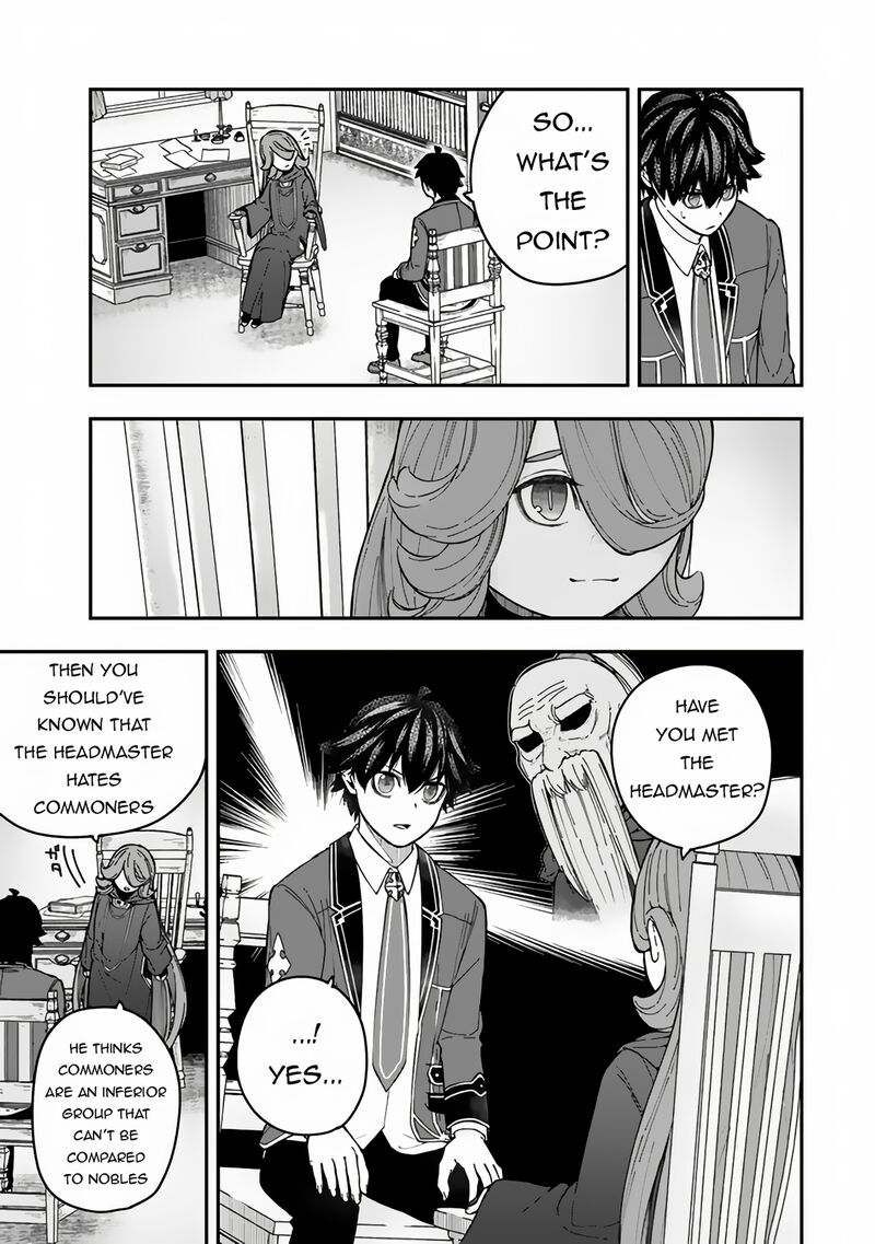 Gomi Ika Da To Tsuihousareta Shounin Jitsu Wa Zensei Kensha Desu Chapter 6b Page 4