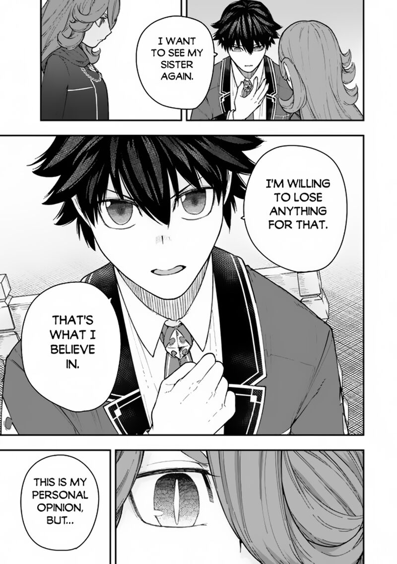Gomi Ika Da To Tsuihousareta Shounin Jitsu Wa Zensei Kensha Desu Chapter 7a Page 11