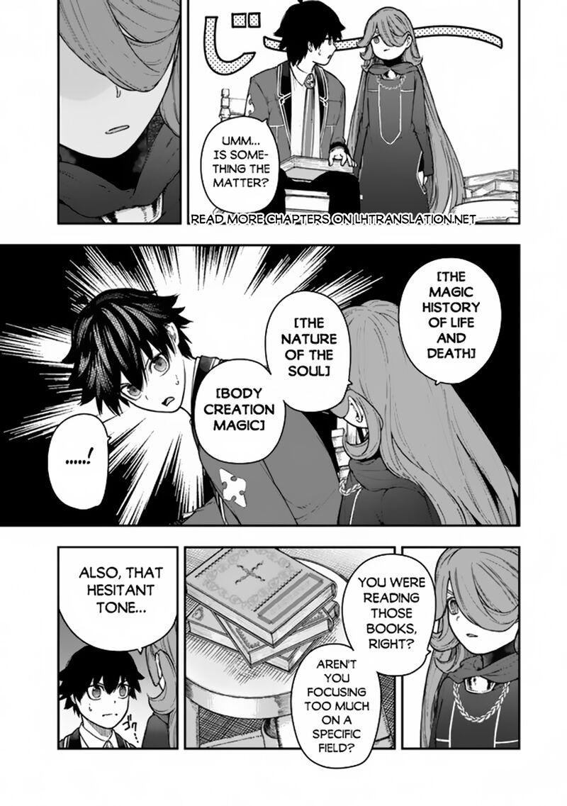 Gomi Ika Da To Tsuihousareta Shounin Jitsu Wa Zensei Kensha Desu Chapter 7a Page 5