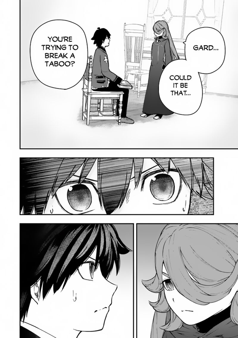 Gomi Ika Da To Tsuihousareta Shounin Jitsu Wa Zensei Kensha Desu Chapter 7a Page 6