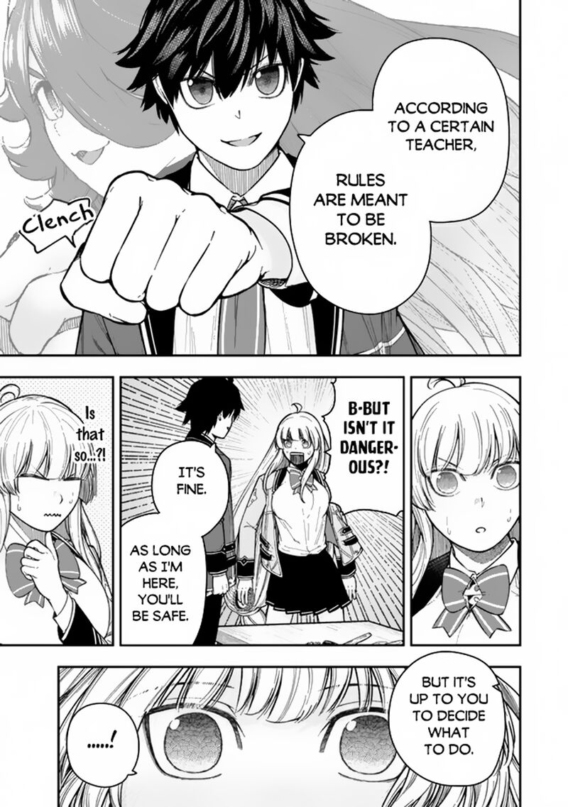 Gomi Ika Da To Tsuihousareta Shounin Jitsu Wa Zensei Kensha Desu Chapter 7b Page 10