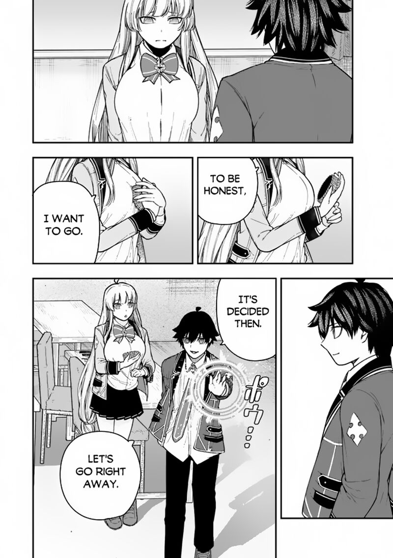 Gomi Ika Da To Tsuihousareta Shounin Jitsu Wa Zensei Kensha Desu Chapter 7b Page 11