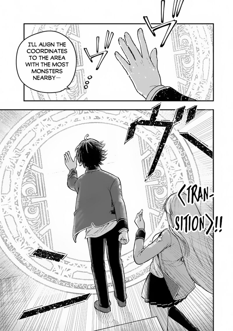 Gomi Ika Da To Tsuihousareta Shounin Jitsu Wa Zensei Kensha Desu Chapter 7b Page 12