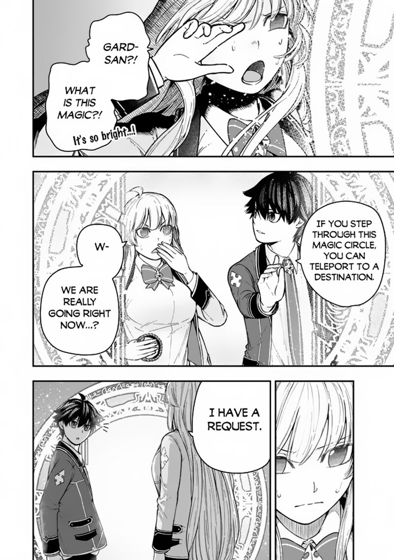 Gomi Ika Da To Tsuihousareta Shounin Jitsu Wa Zensei Kensha Desu Chapter 7b Page 13