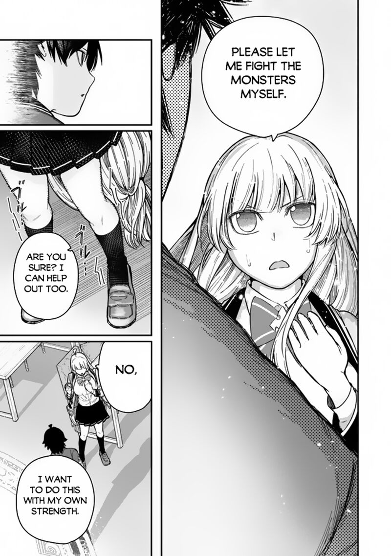Gomi Ika Da To Tsuihousareta Shounin Jitsu Wa Zensei Kensha Desu Chapter 7b Page 14