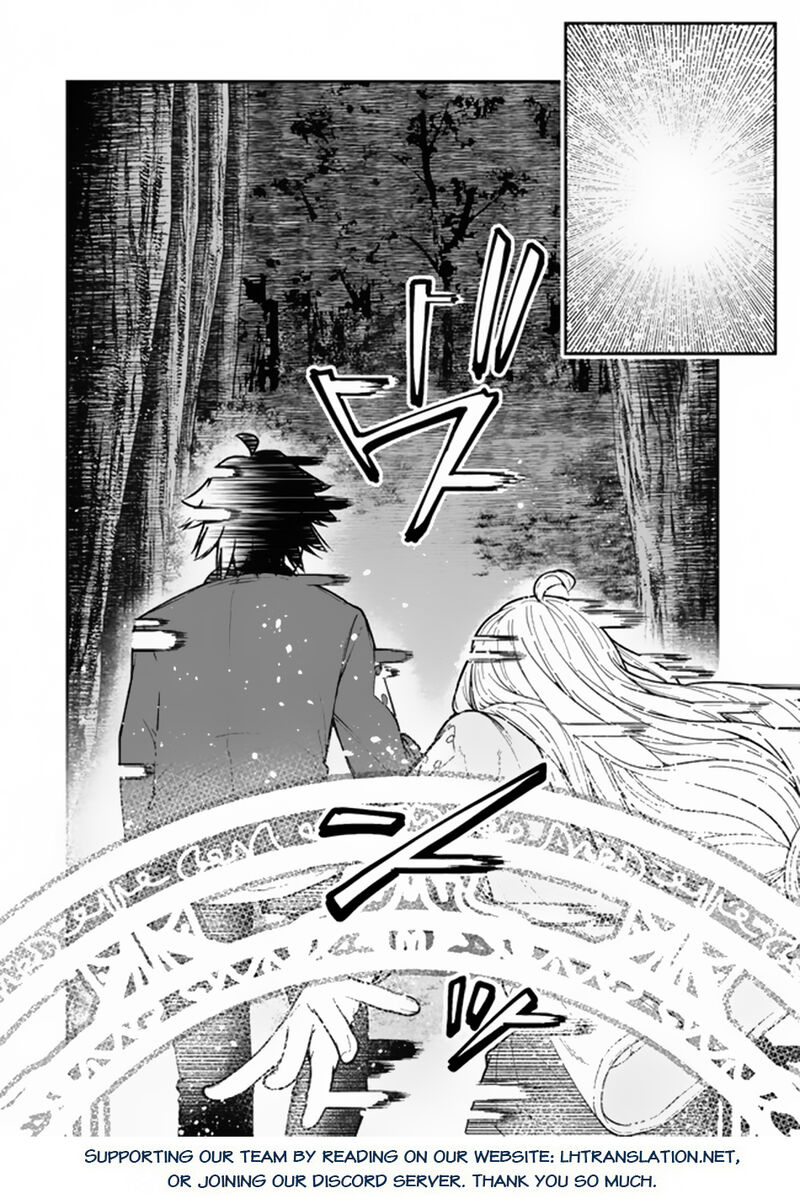 Gomi Ika Da To Tsuihousareta Shounin Jitsu Wa Zensei Kensha Desu Chapter 7b Page 17