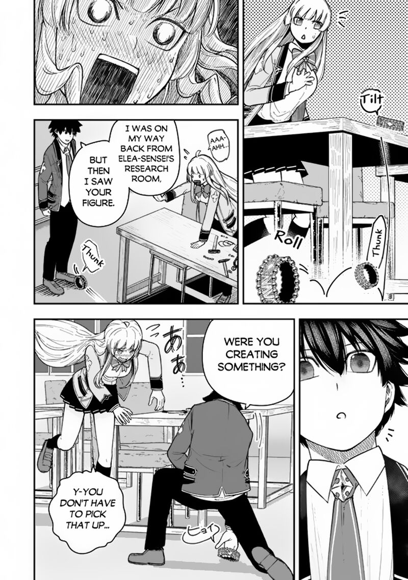 Gomi Ika Da To Tsuihousareta Shounin Jitsu Wa Zensei Kensha Desu Chapter 7b Page 3