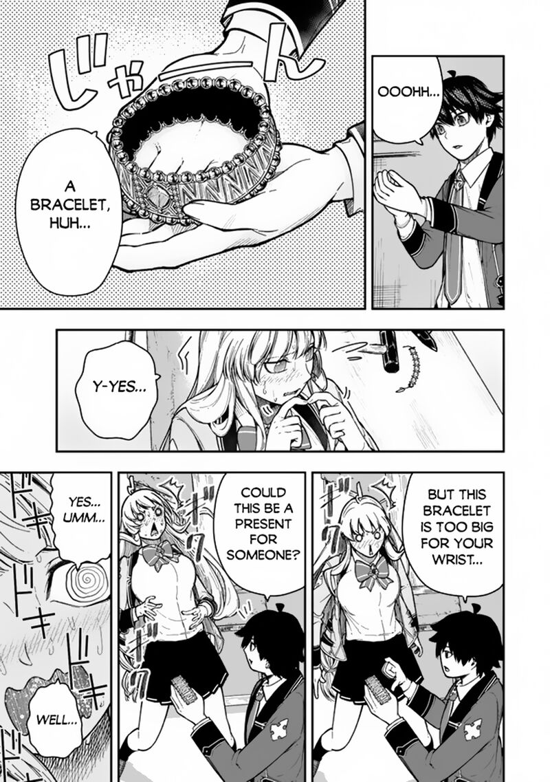 Gomi Ika Da To Tsuihousareta Shounin Jitsu Wa Zensei Kensha Desu Chapter 7b Page 4