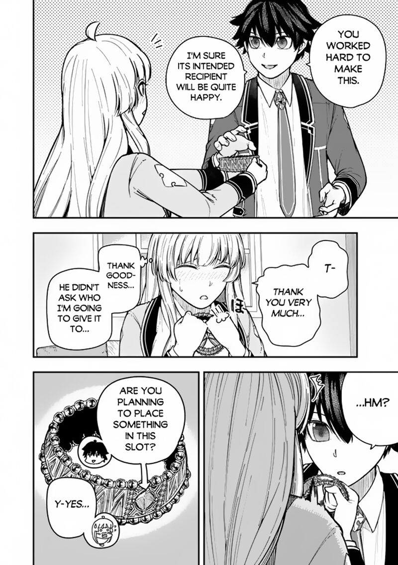 Gomi Ika Da To Tsuihousareta Shounin Jitsu Wa Zensei Kensha Desu Chapter 7b Page 5