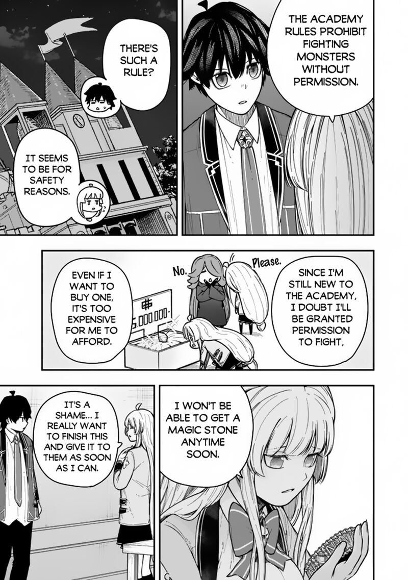 Gomi Ika Da To Tsuihousareta Shounin Jitsu Wa Zensei Kensha Desu Chapter 7b Page 8