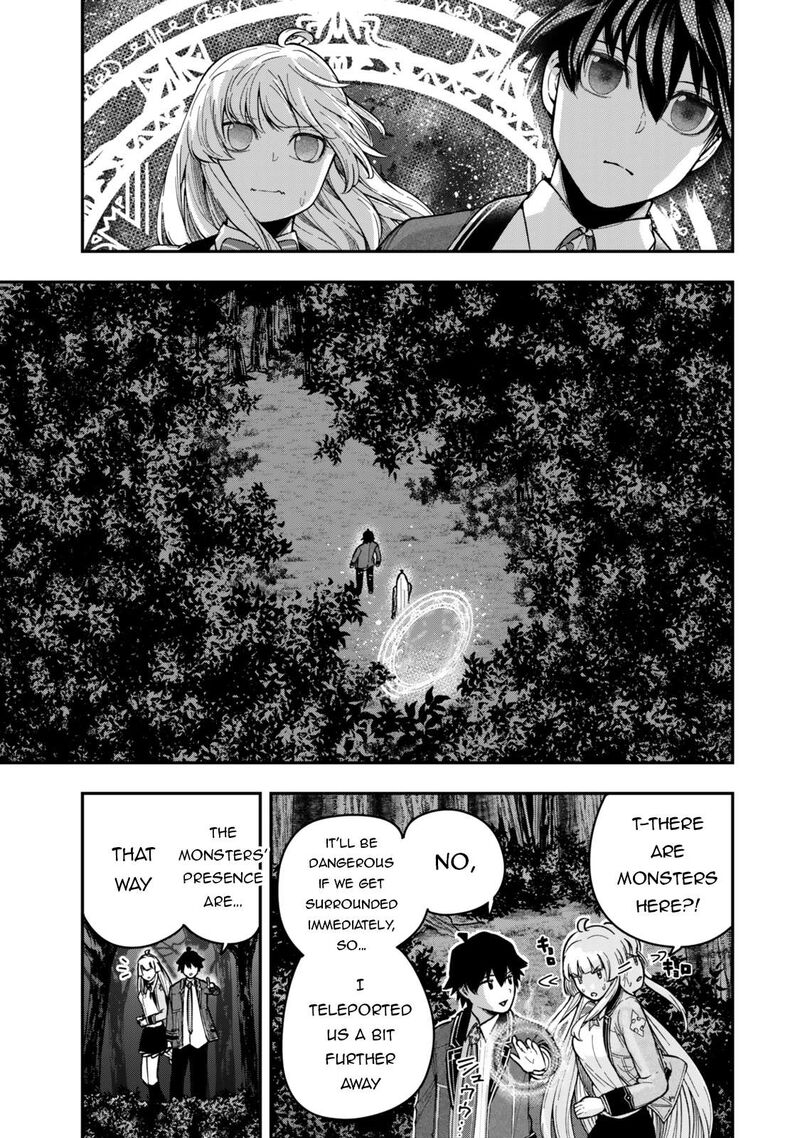 Gomi Ika Da To Tsuihousareta Shounin Jitsu Wa Zensei Kensha Desu Chapter 7c Page 1