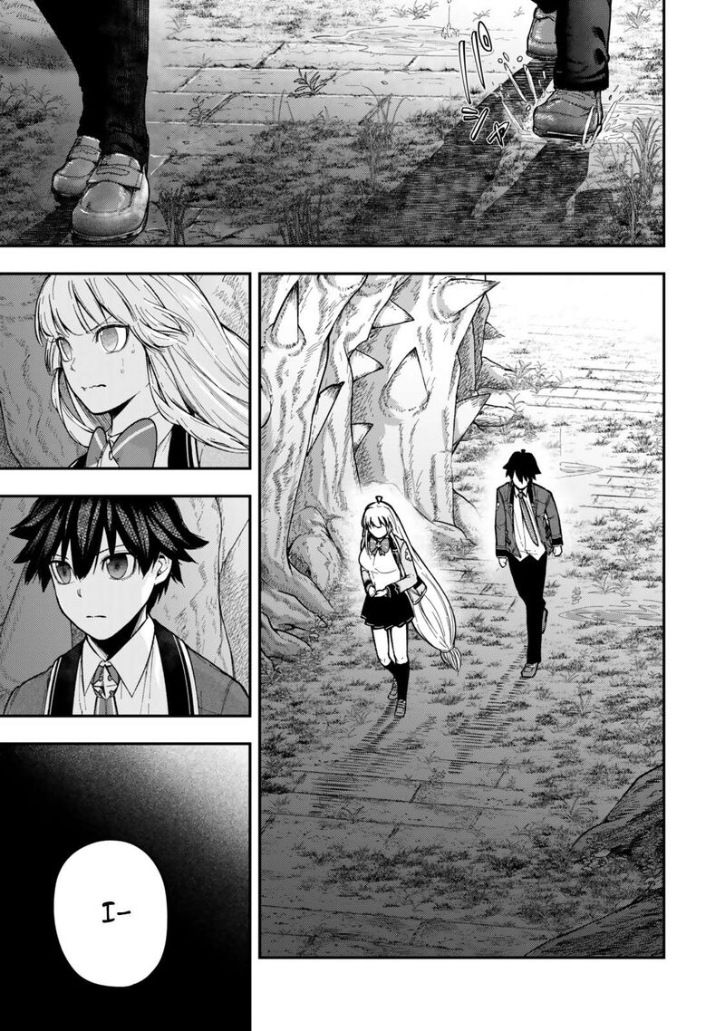 Gomi Ika Da To Tsuihousareta Shounin Jitsu Wa Zensei Kensha Desu Chapter 7c Page 11