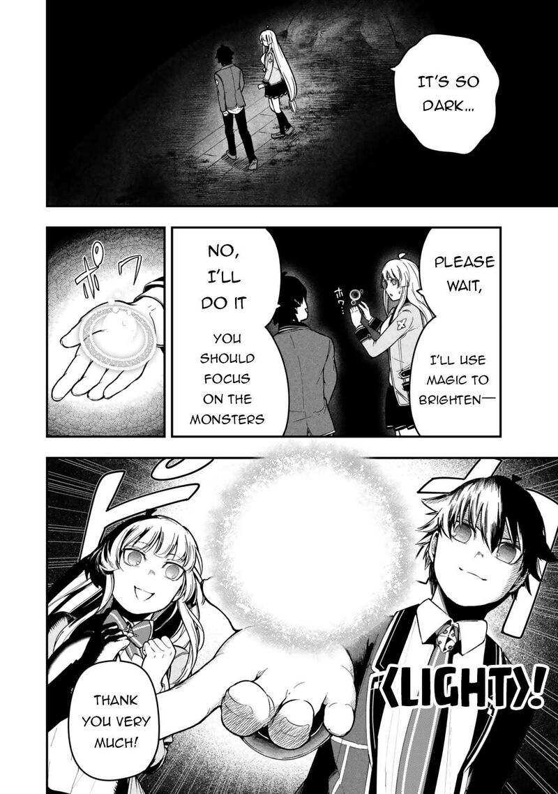 Gomi Ika Da To Tsuihousareta Shounin Jitsu Wa Zensei Kensha Desu Chapter 7c Page 12