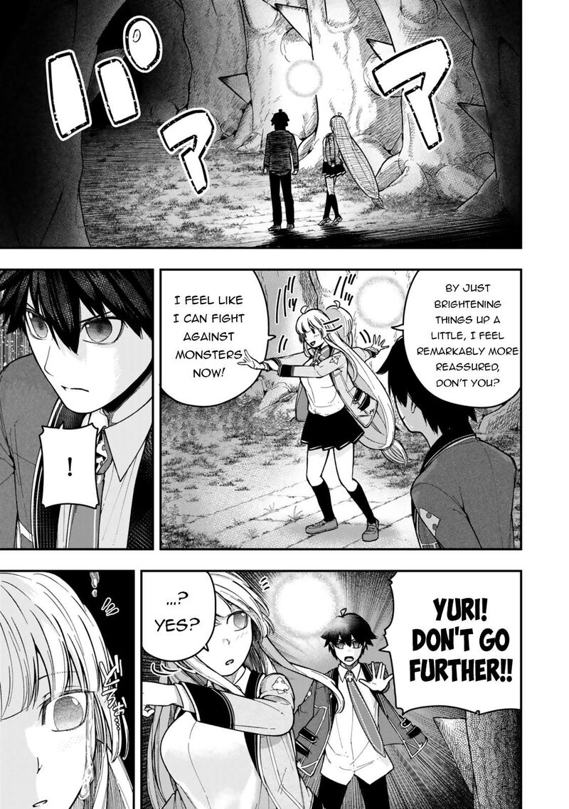 Gomi Ika Da To Tsuihousareta Shounin Jitsu Wa Zensei Kensha Desu Chapter 7c Page 13