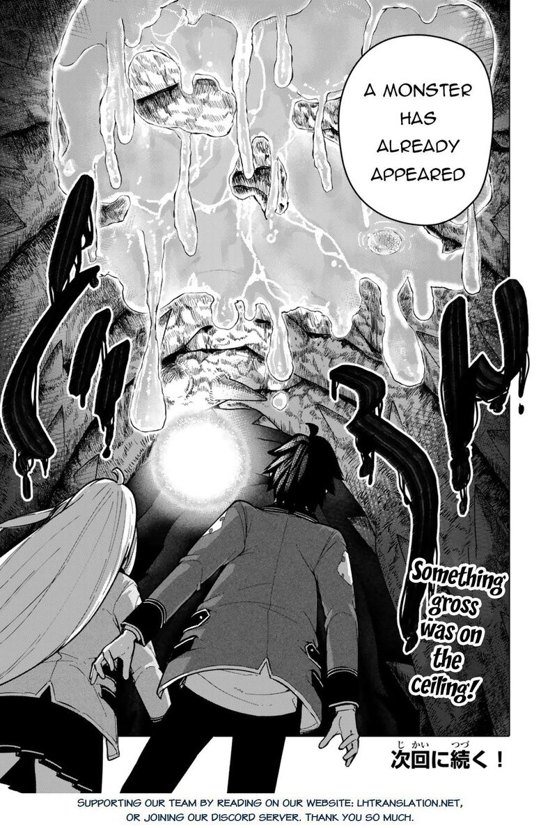 Gomi Ika Da To Tsuihousareta Shounin Jitsu Wa Zensei Kensha Desu Chapter 7c Page 15