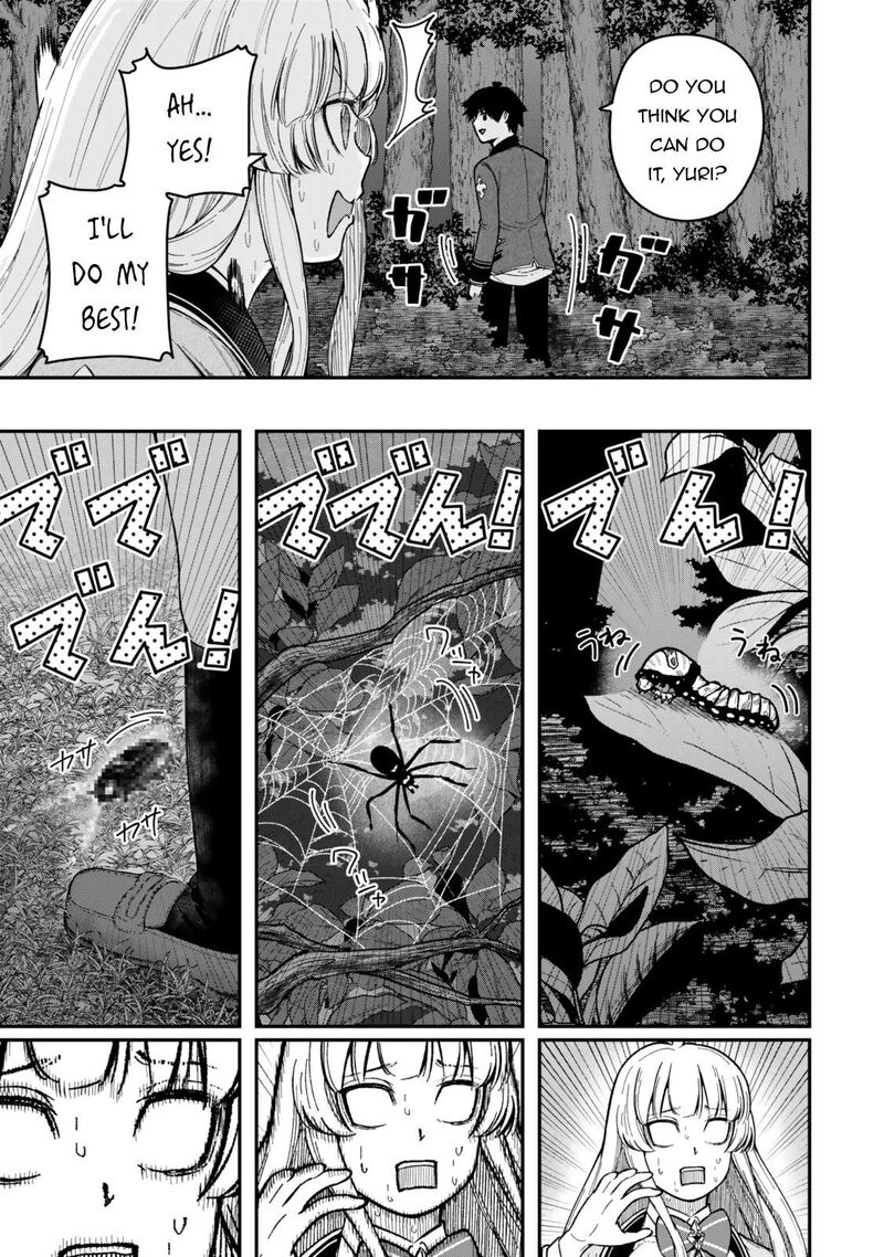 Gomi Ika Da To Tsuihousareta Shounin Jitsu Wa Zensei Kensha Desu Chapter 7c Page 3