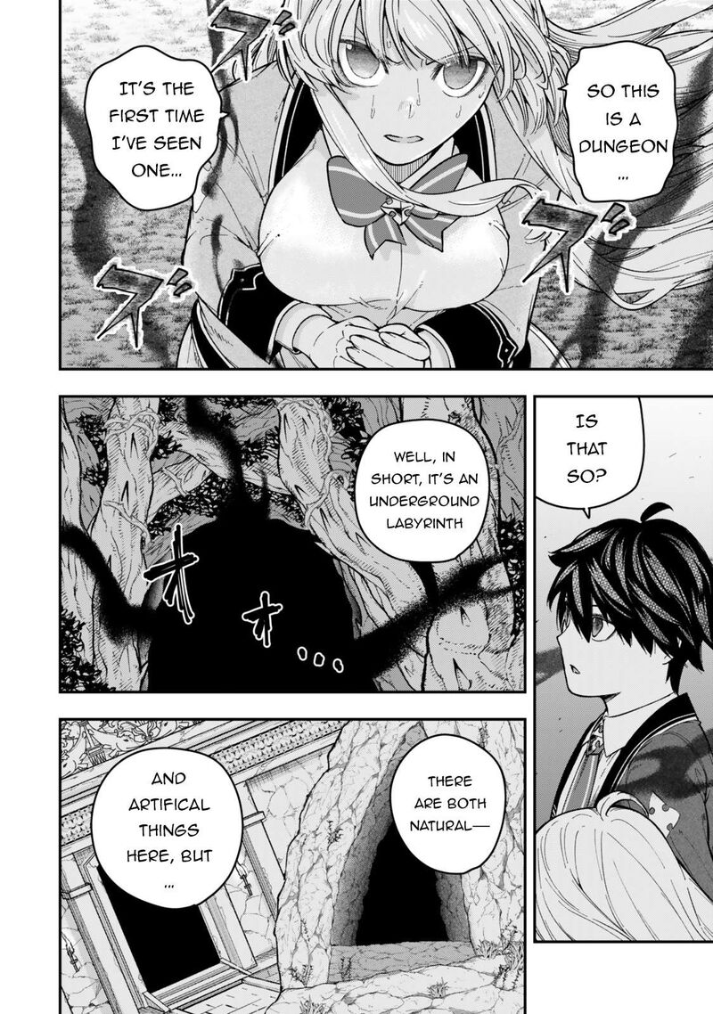 Gomi Ika Da To Tsuihousareta Shounin Jitsu Wa Zensei Kensha Desu Chapter 7c Page 8