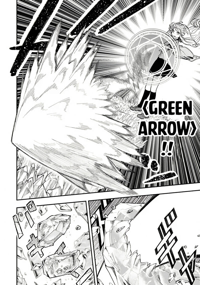 Gomi Ika Da To Tsuihousareta Shounin Jitsu Wa Zensei Kensha Desu Chapter 8 Page 12