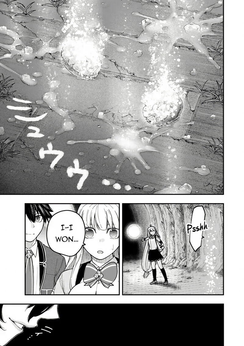 Gomi Ika Da To Tsuihousareta Shounin Jitsu Wa Zensei Kensha Desu Chapter 8 Page 13