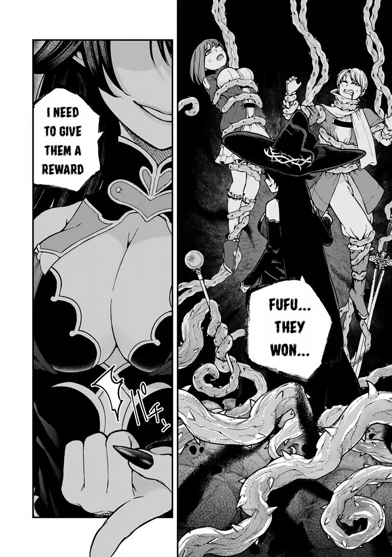 Gomi Ika Da To Tsuihousareta Shounin Jitsu Wa Zensei Kensha Desu Chapter 8 Page 14