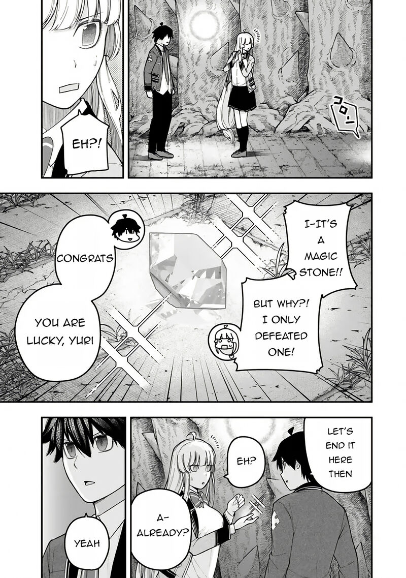 Gomi Ika Da To Tsuihousareta Shounin Jitsu Wa Zensei Kensha Desu Chapter 8 Page 15