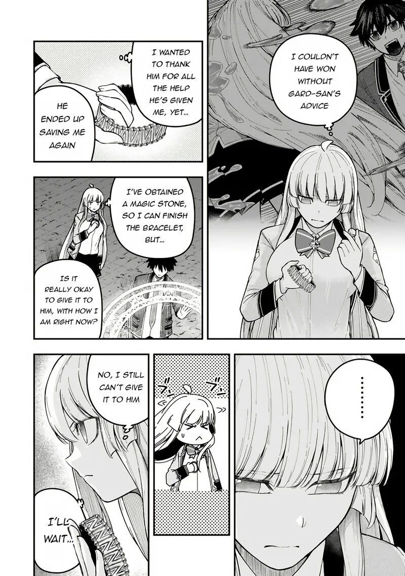 Gomi Ika Da To Tsuihousareta Shounin Jitsu Wa Zensei Kensha Desu Chapter 8 Page 18