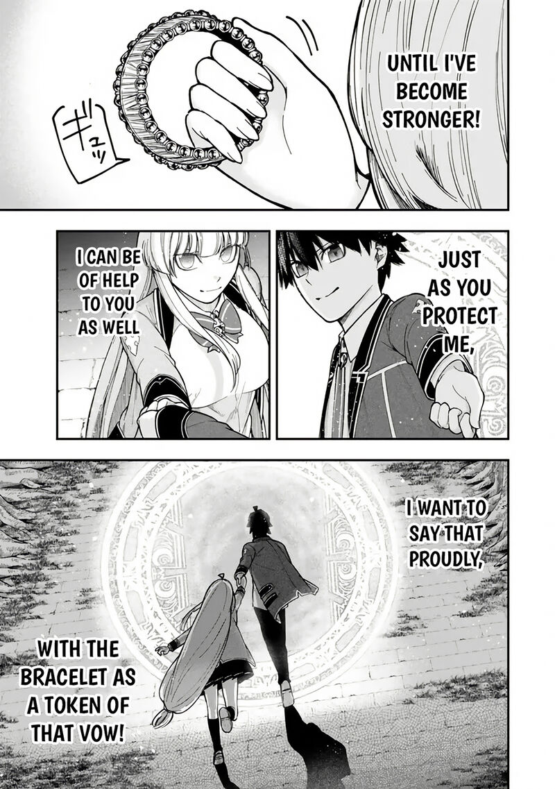Gomi Ika Da To Tsuihousareta Shounin Jitsu Wa Zensei Kensha Desu Chapter 8 Page 19