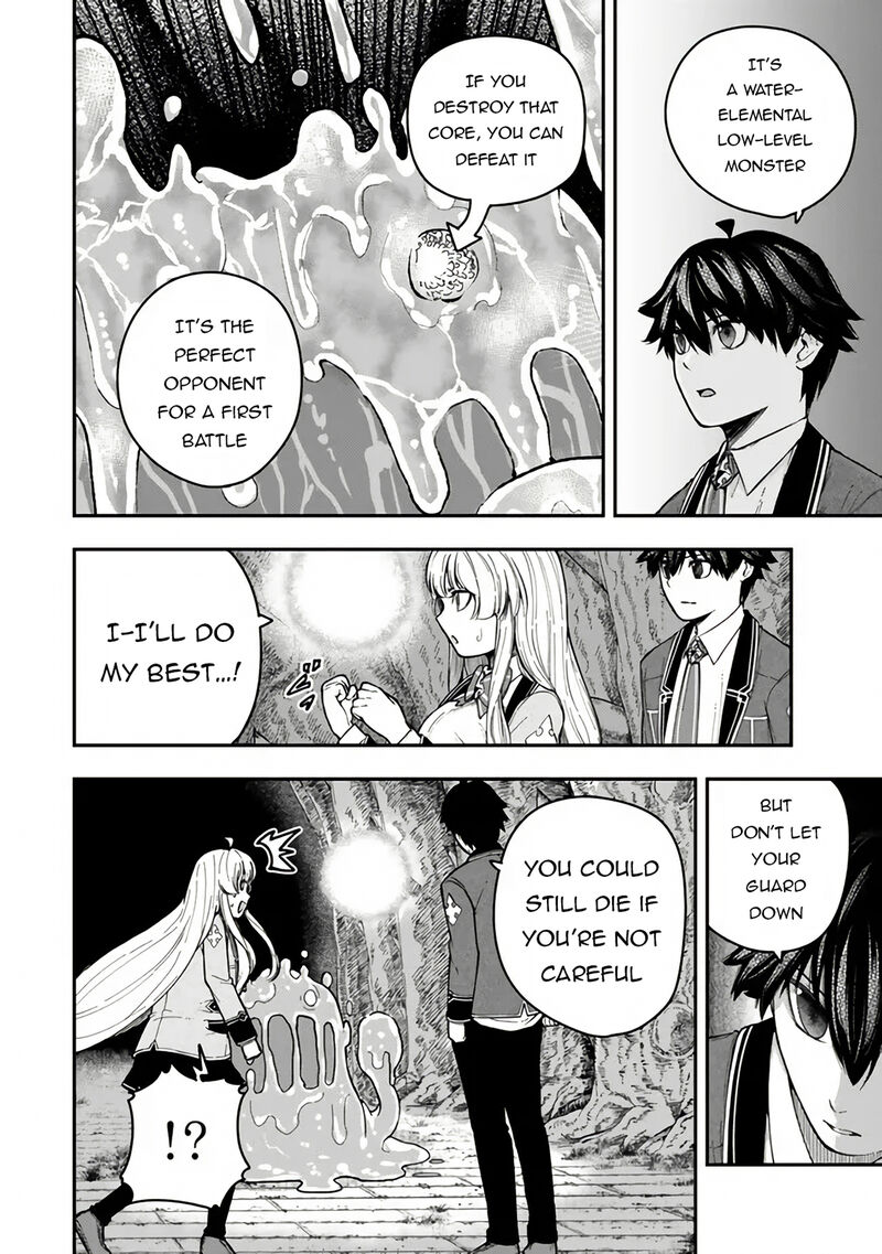 Gomi Ika Da To Tsuihousareta Shounin Jitsu Wa Zensei Kensha Desu Chapter 8 Page 2