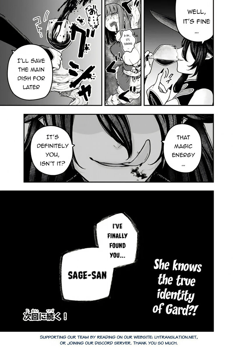 Gomi Ika Da To Tsuihousareta Shounin Jitsu Wa Zensei Kensha Desu Chapter 8 Page 21