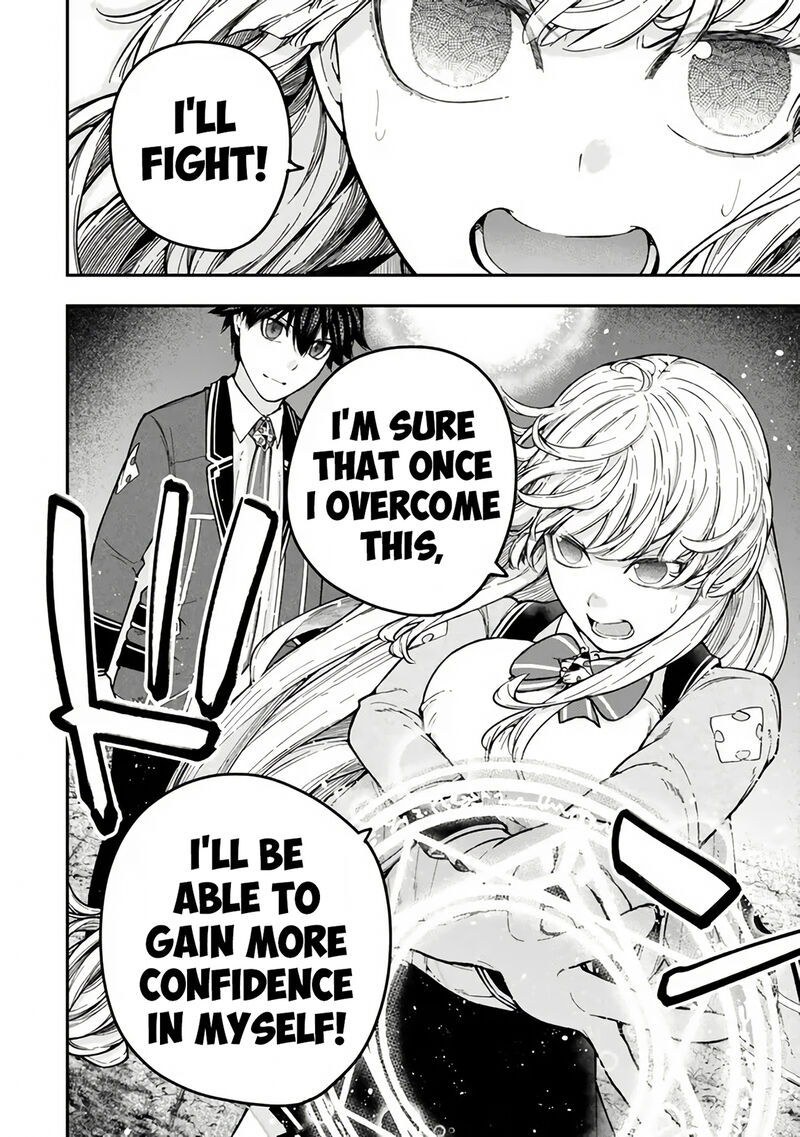 Gomi Ika Da To Tsuihousareta Shounin Jitsu Wa Zensei Kensha Desu Chapter 8 Page 4
