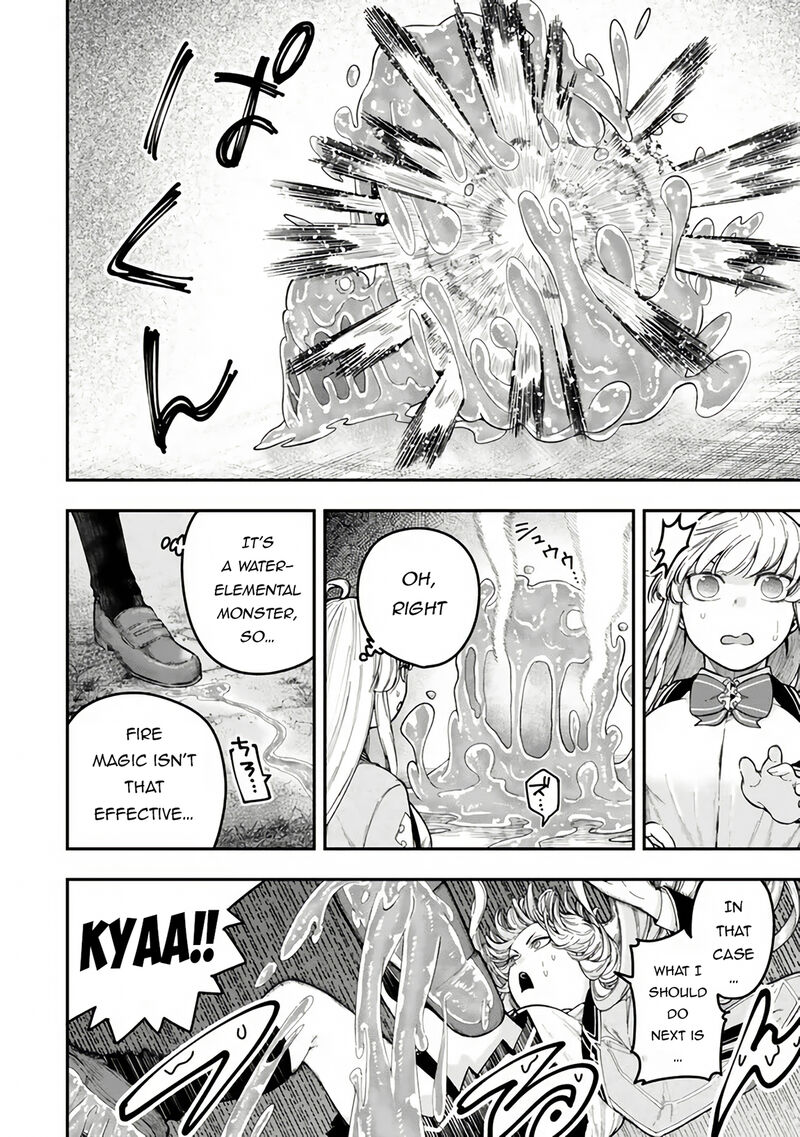 Gomi Ika Da To Tsuihousareta Shounin Jitsu Wa Zensei Kensha Desu Chapter 8 Page 6