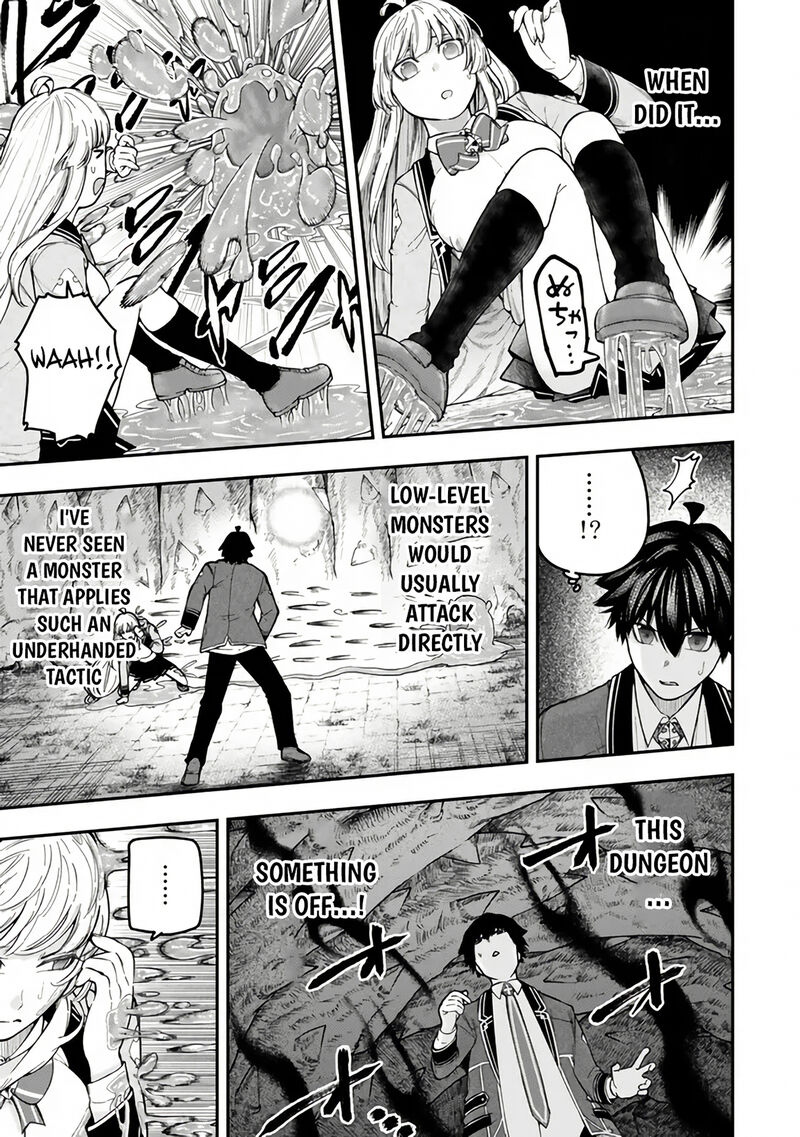 Gomi Ika Da To Tsuihousareta Shounin Jitsu Wa Zensei Kensha Desu Chapter 8 Page 7